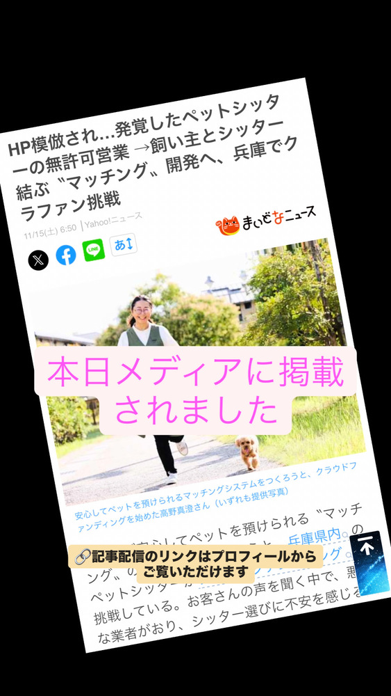 Content f7850387 ce64 48a7 ba6e f942ee724480