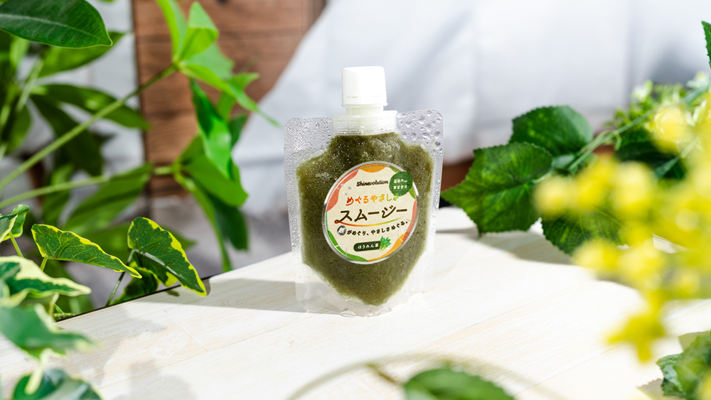 Content img 3894 (1)