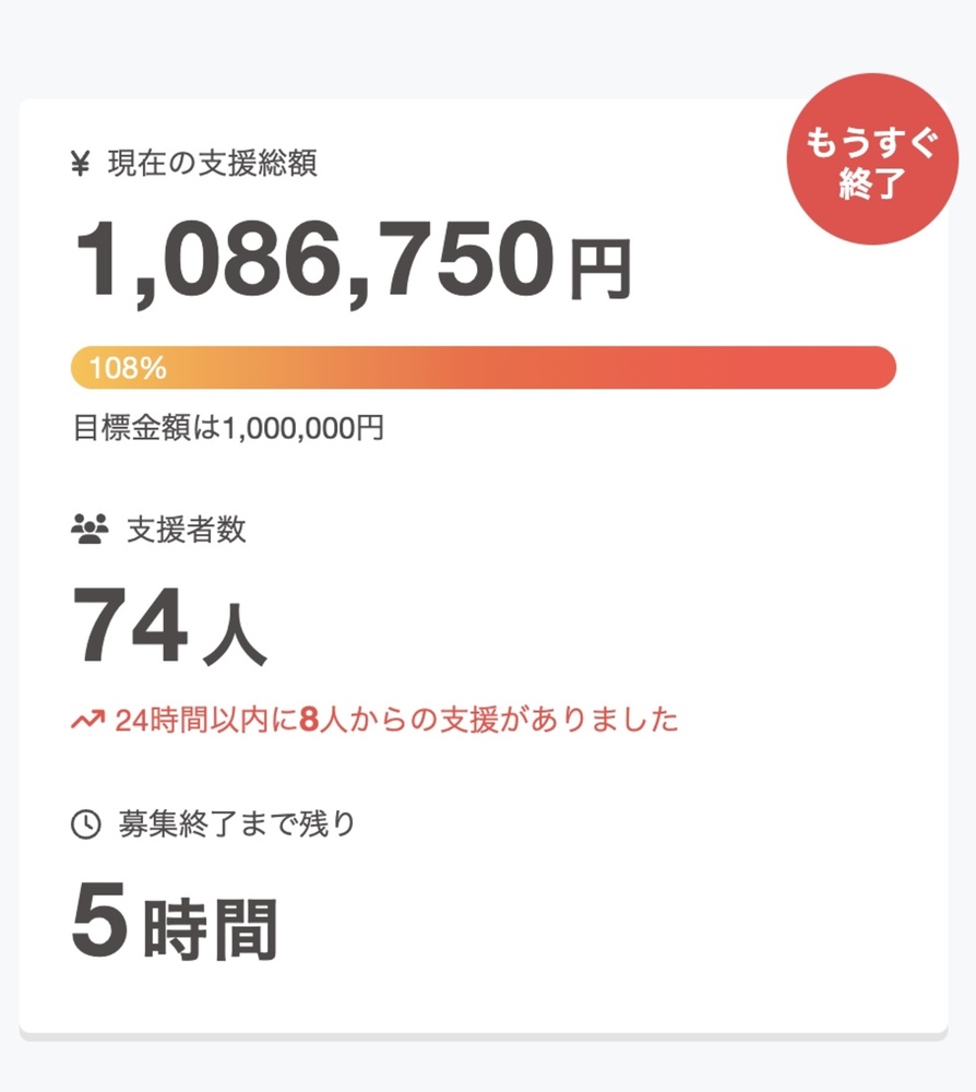 Content 2026 01 14 18.49%e3%81%ae%e7%94%bb%e5%83%8f