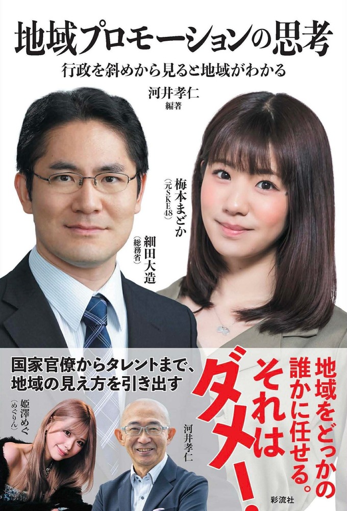 Content 75c10ce82f4e992340acd339d0f8373b